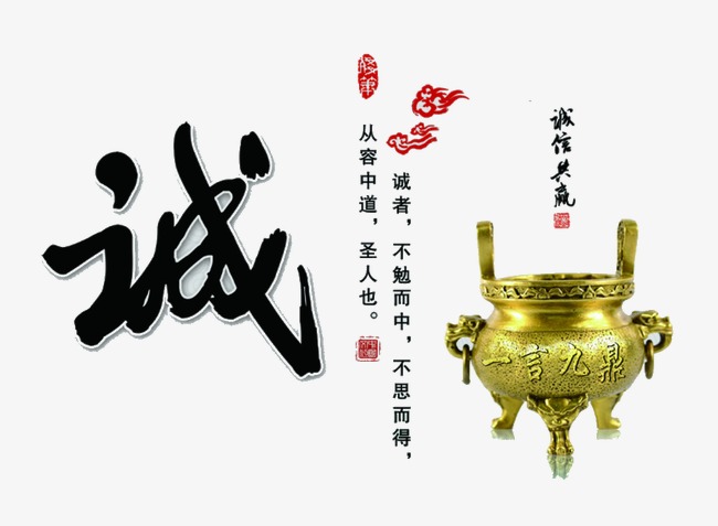 荥经要债公司