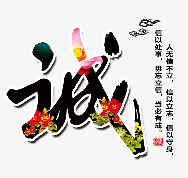 荥经要账公司