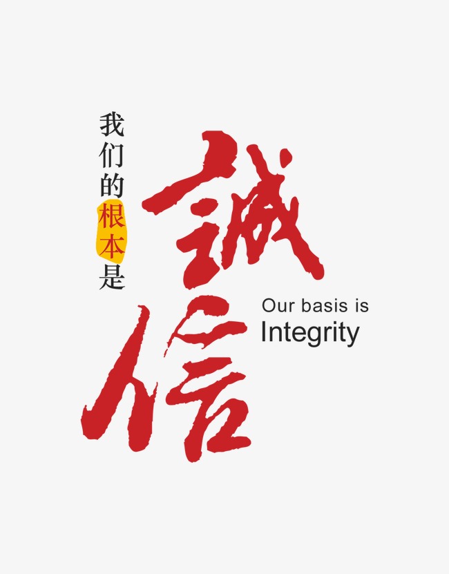 荥经收账公司